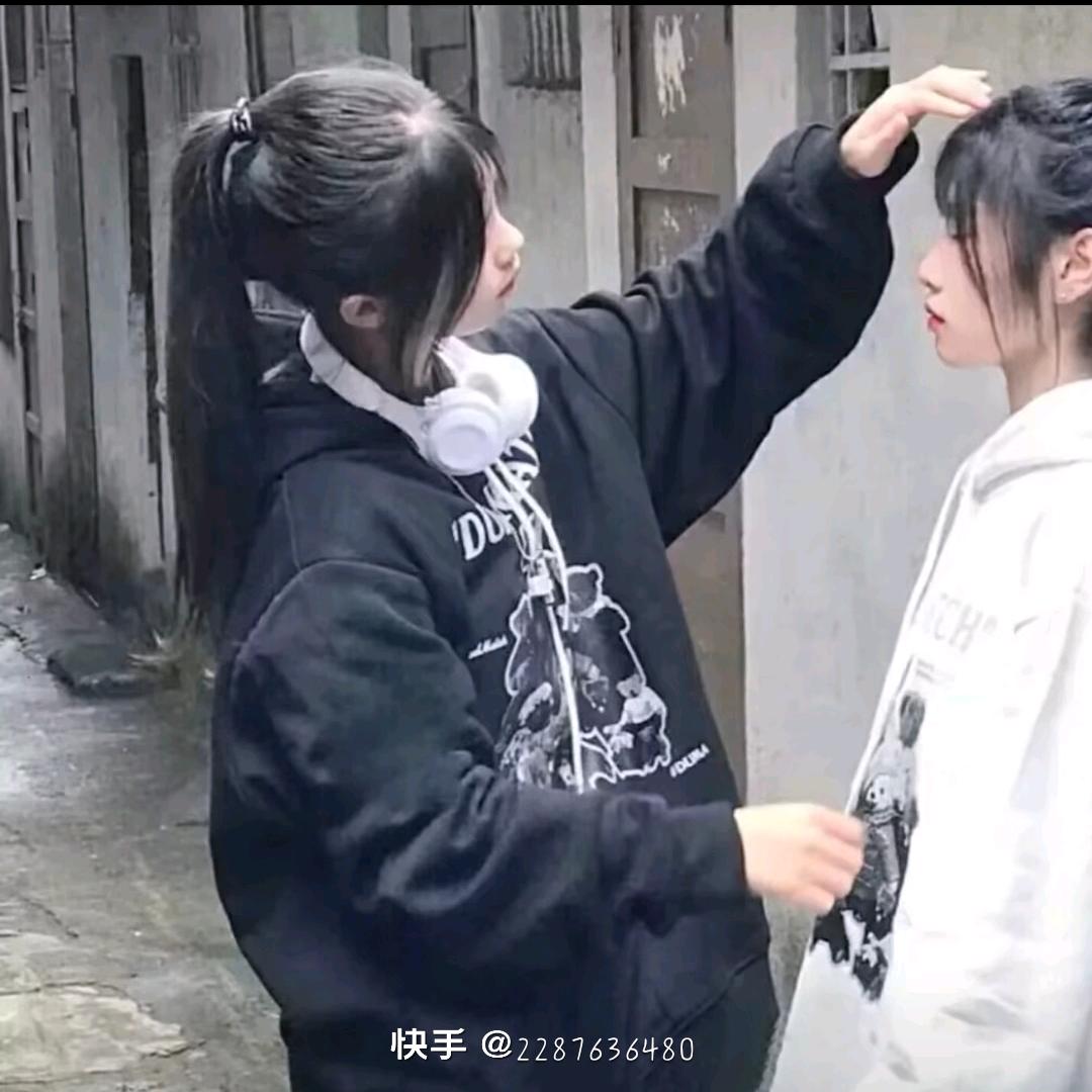 勇捷