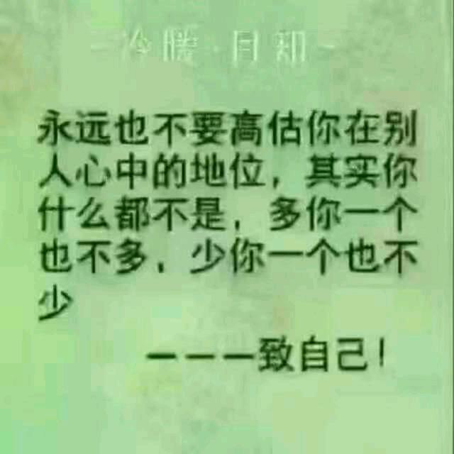 幸福快乐