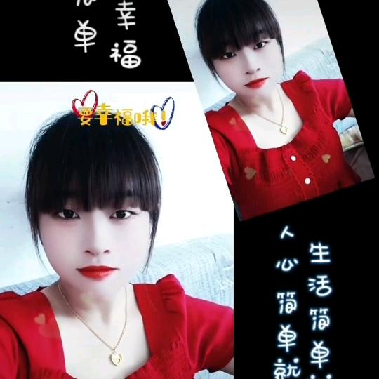 🐲໑ຼₒ₂₃ღ᭄昊晨꧔ꦿ᭄💞