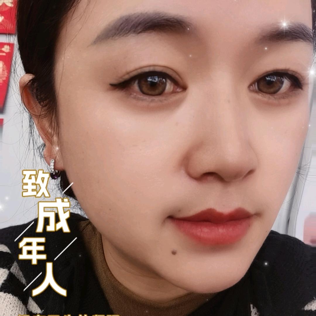 梅粒