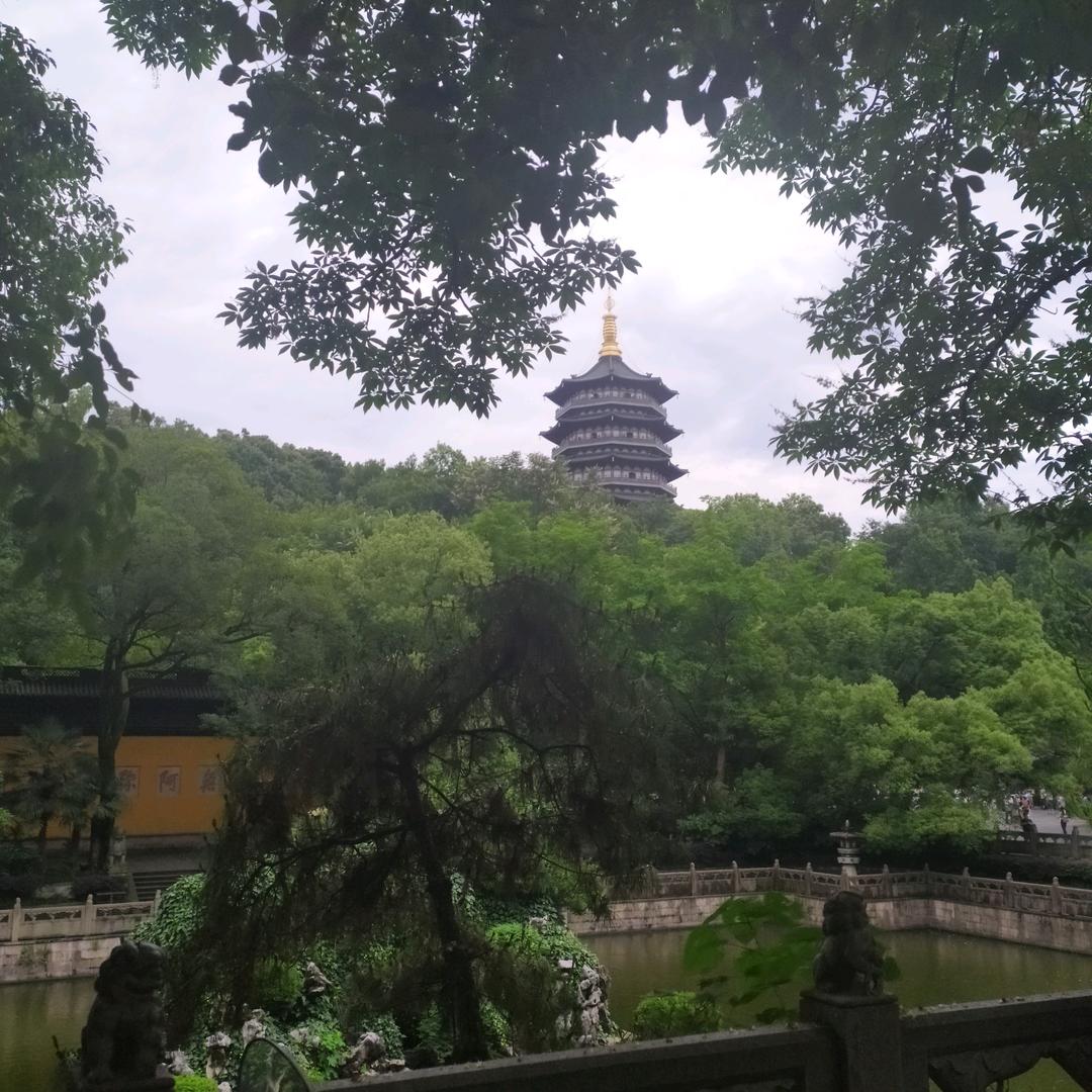 瑜伽
