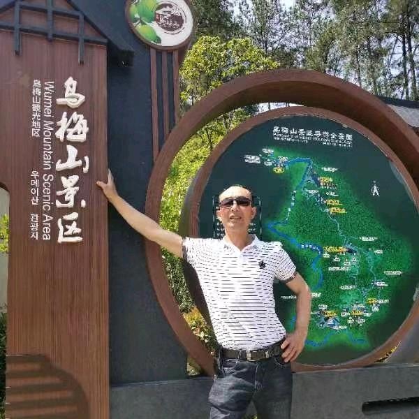 加寿