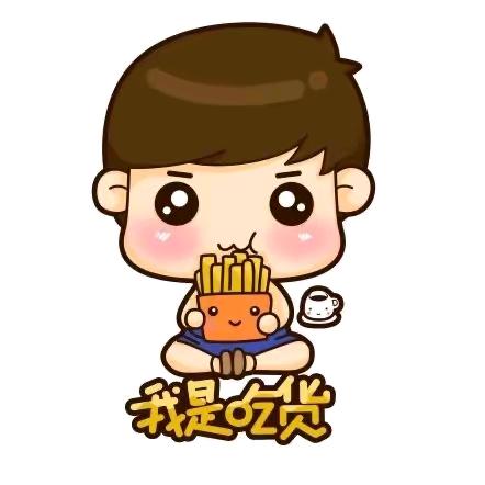 6马建华家电商行