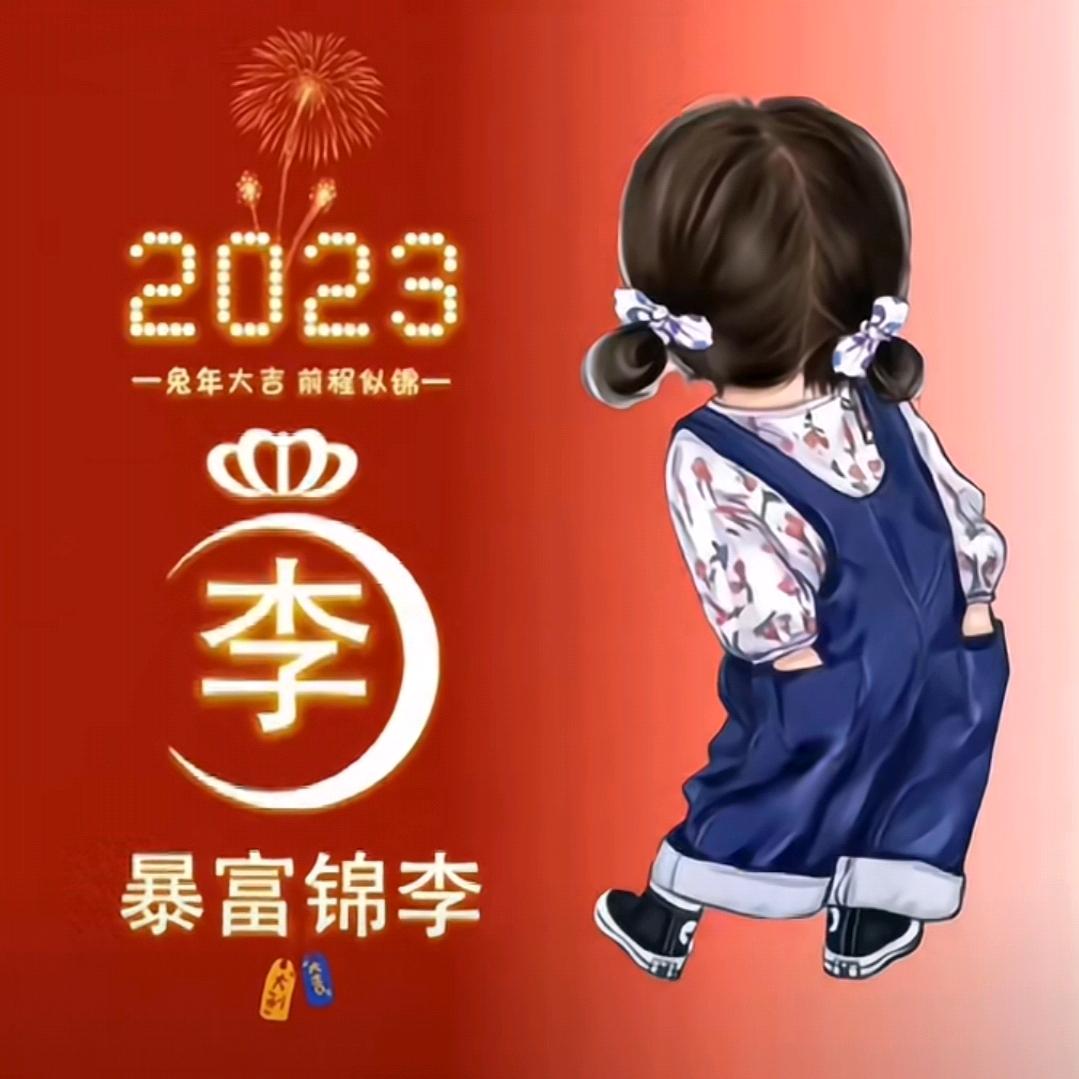 呵护心肾卫士