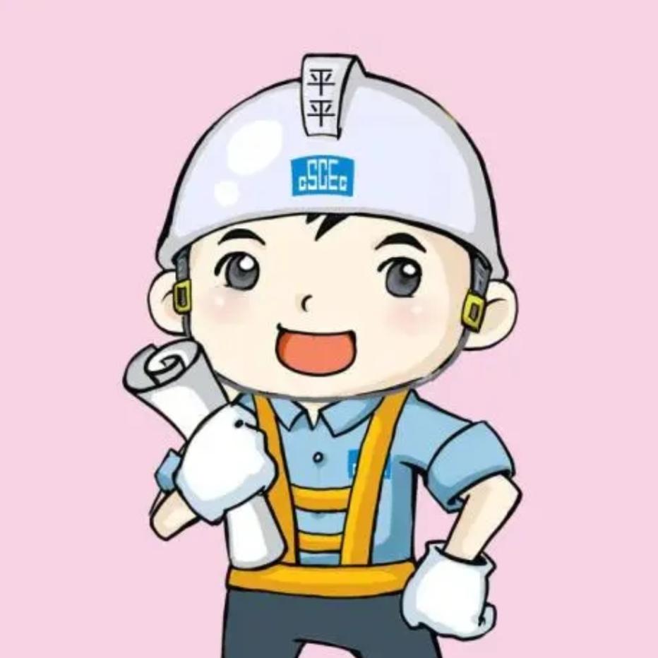 河北铭鸿标准化