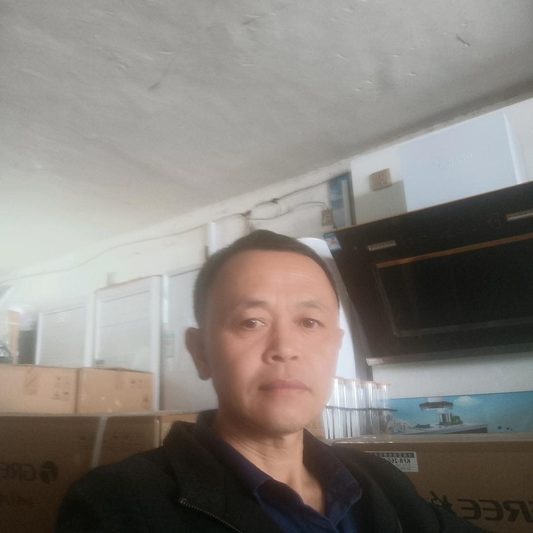 奉新县长运电器经营部