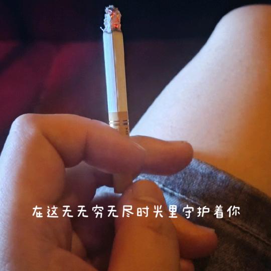 规矩