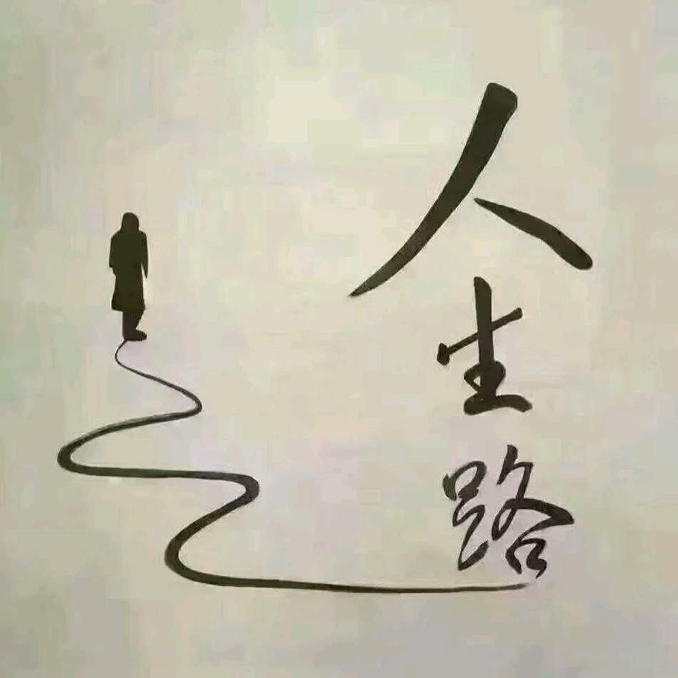 有一种沉默；叫等待