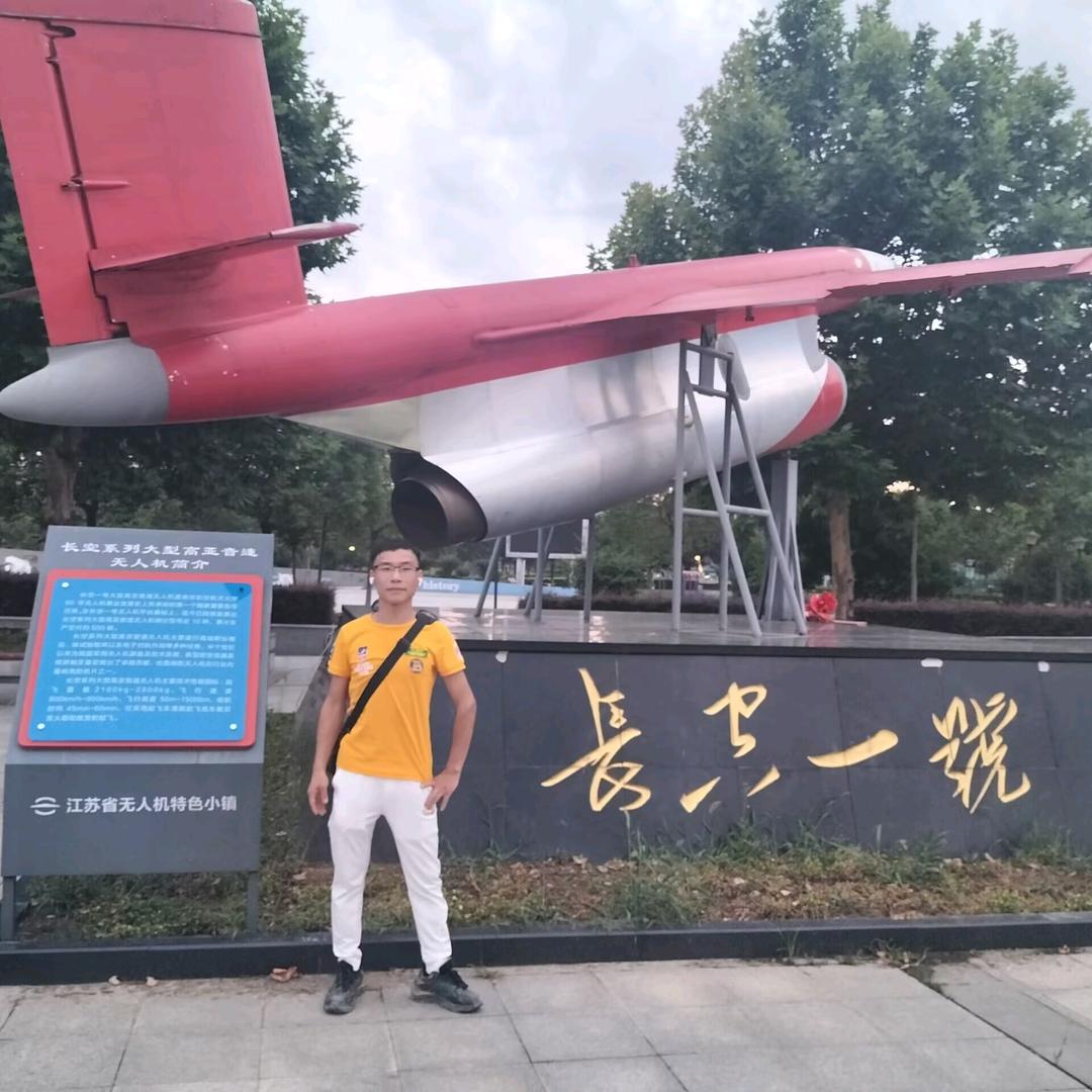 红尘495443330