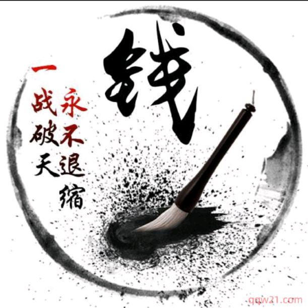 炸毛小浣熊