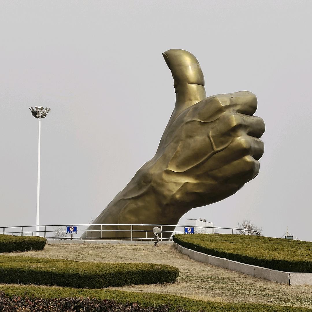 💕舒ℒℴѵℯ朱ۣۖ¹³¹⁴