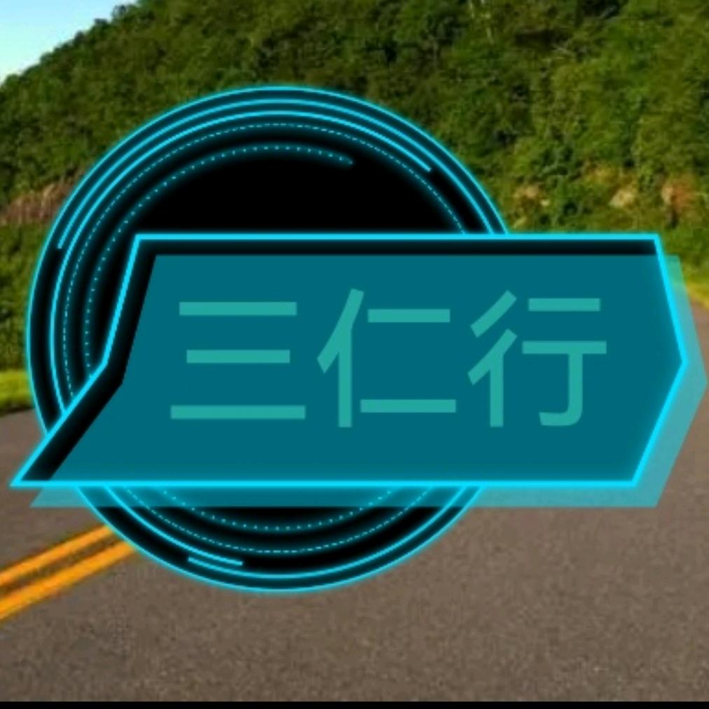 壹玖职教
