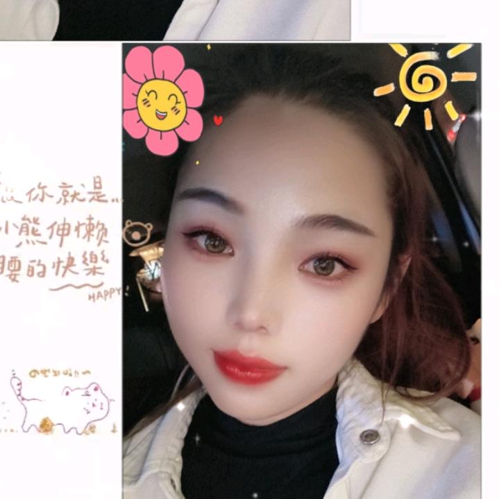 我思妤你