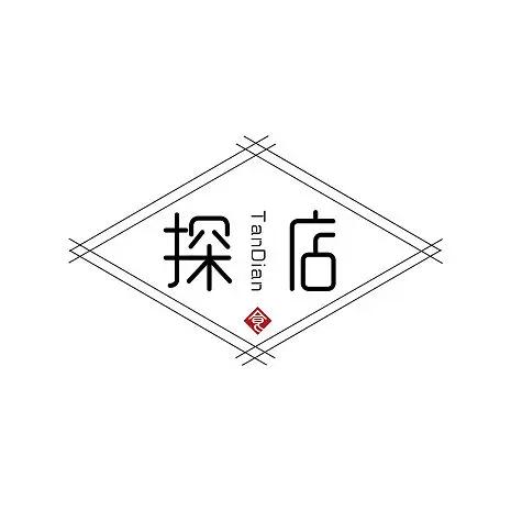 路过河源