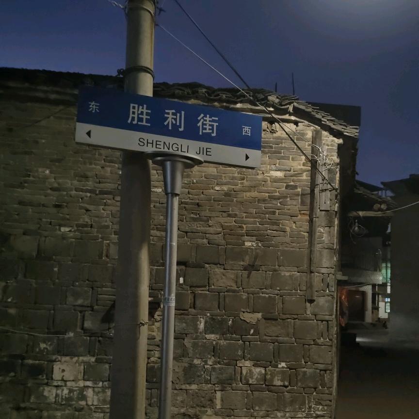 浪哩个浪