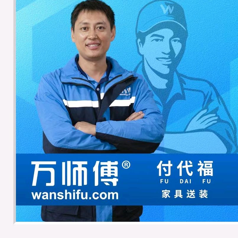 自由飞翔@