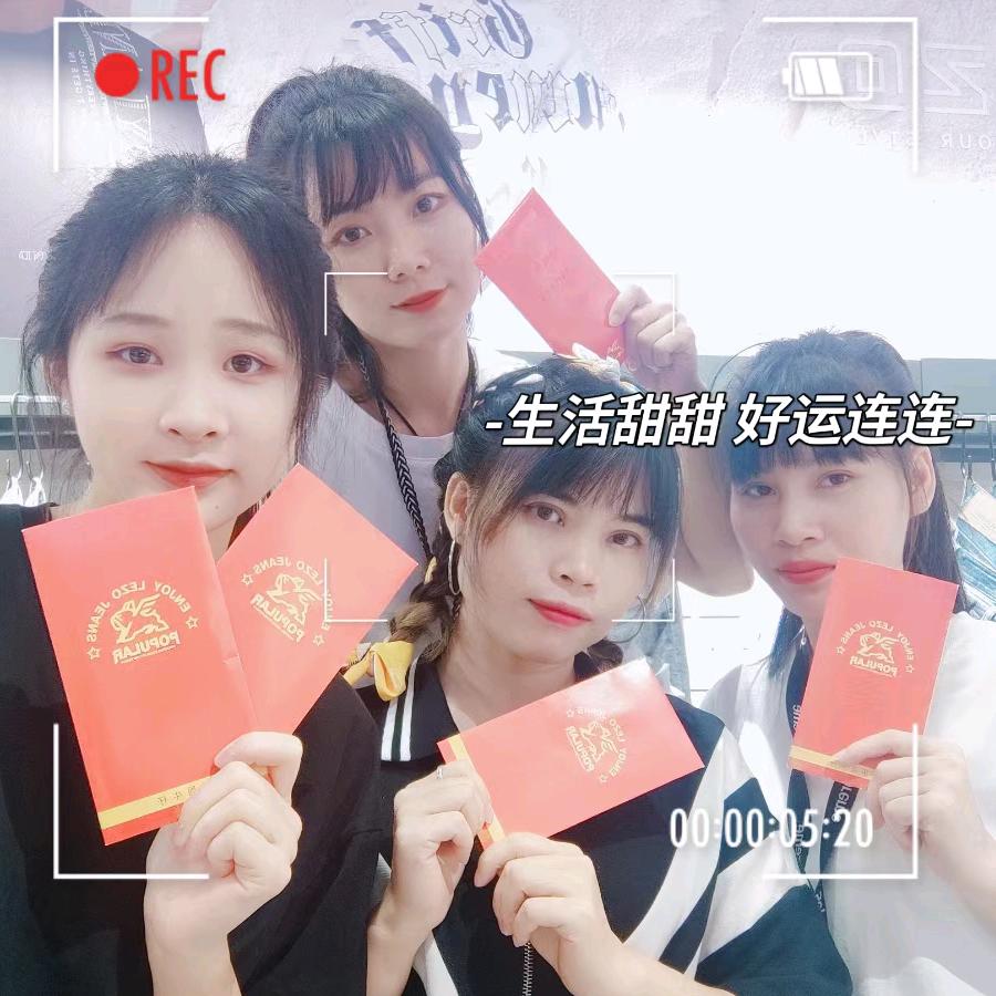 LEZO乐周原创（红旗店)