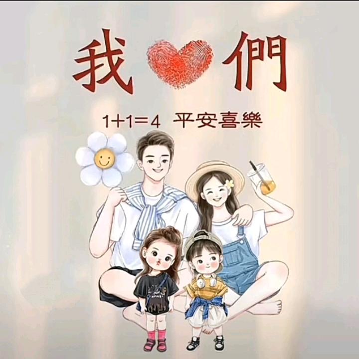 汐汐