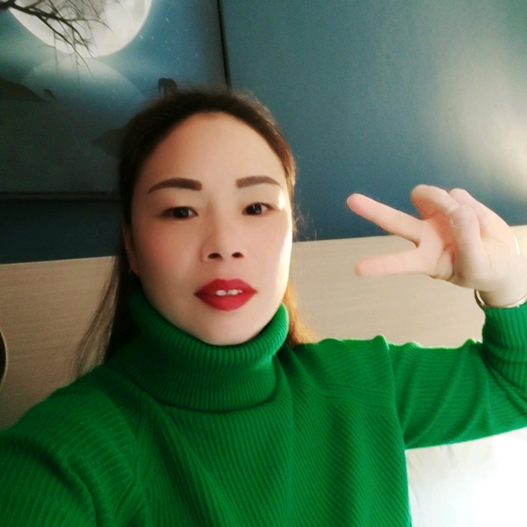 四妹