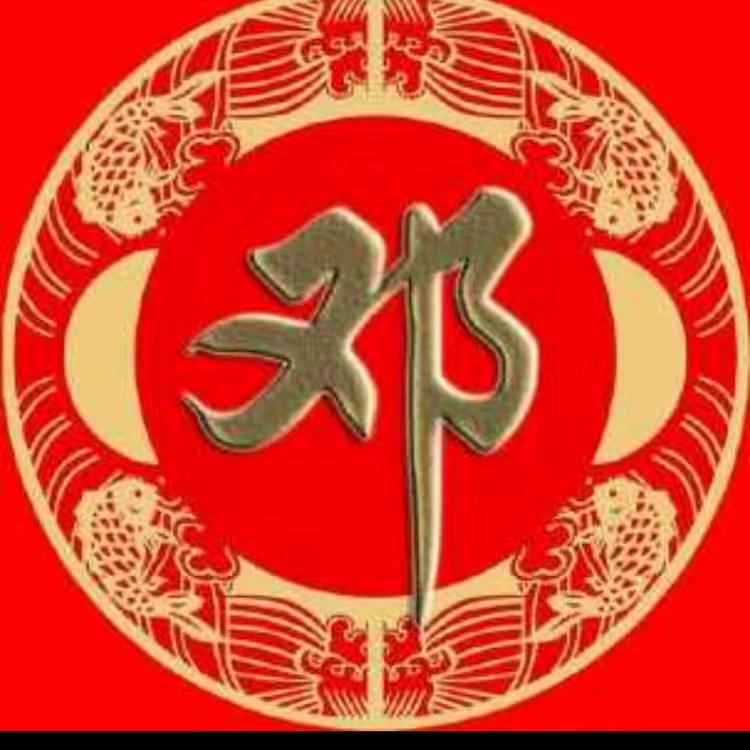 明天你是否依然爱我