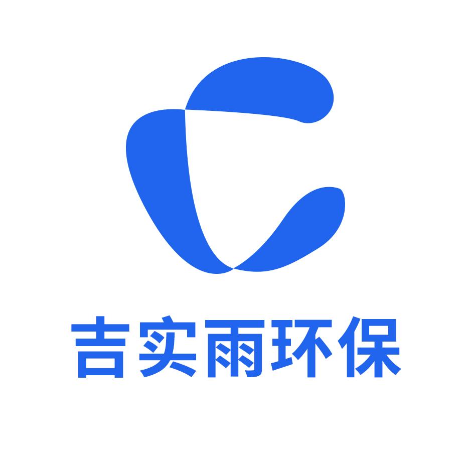 吉实雨除甲醛官方