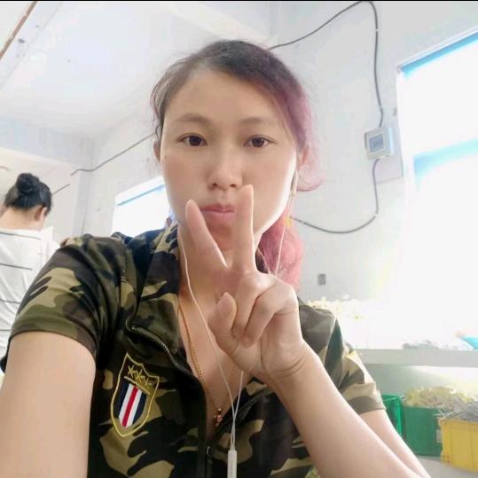 艳孑