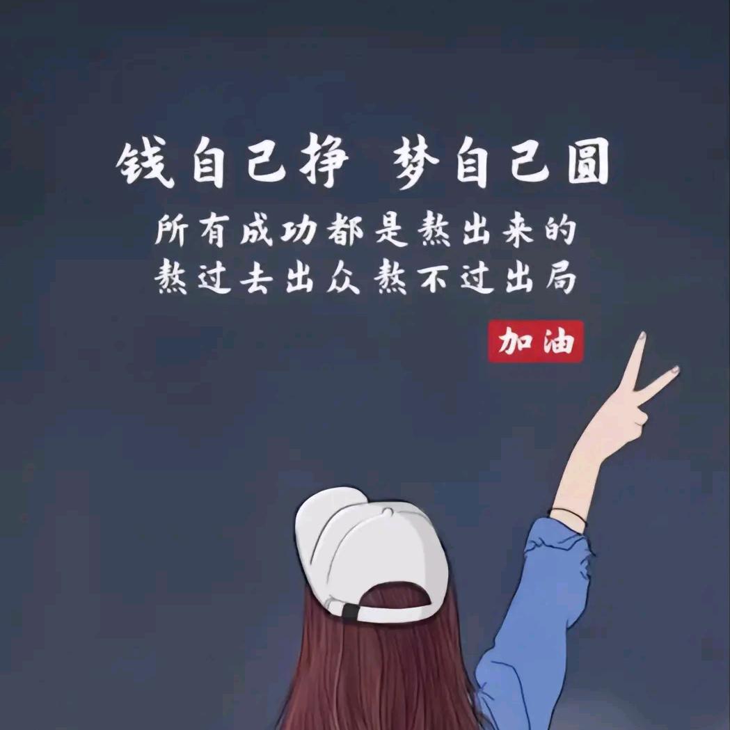 玲子。丫头
