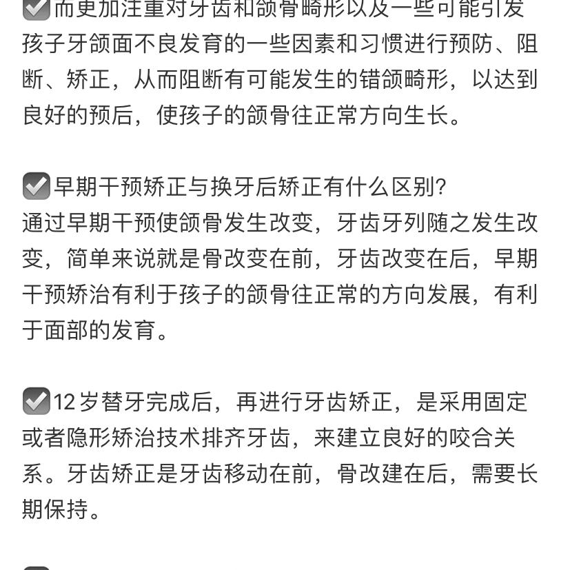 止痛药718