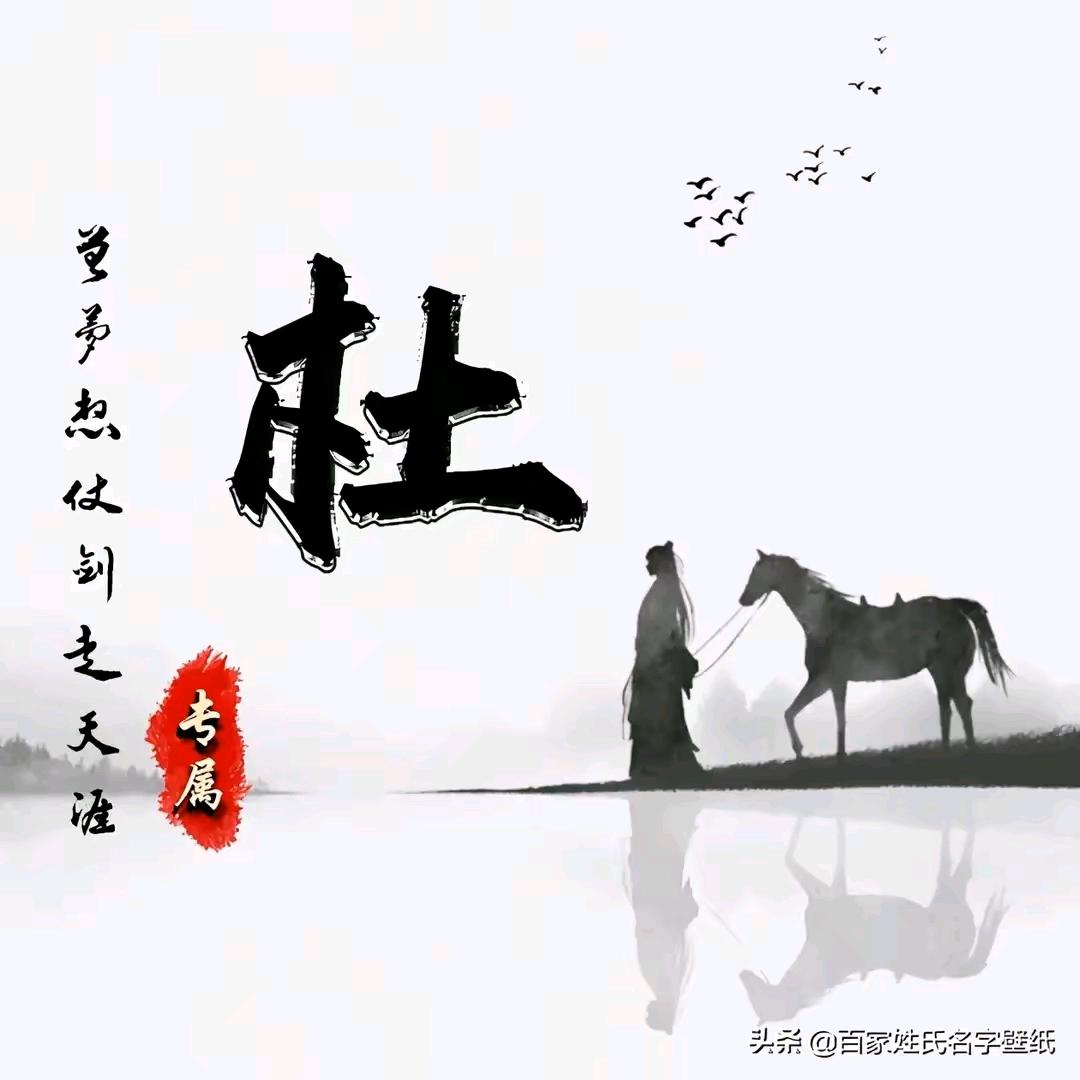 🐵¹⁰.₂₉杜晨曦℘࿐