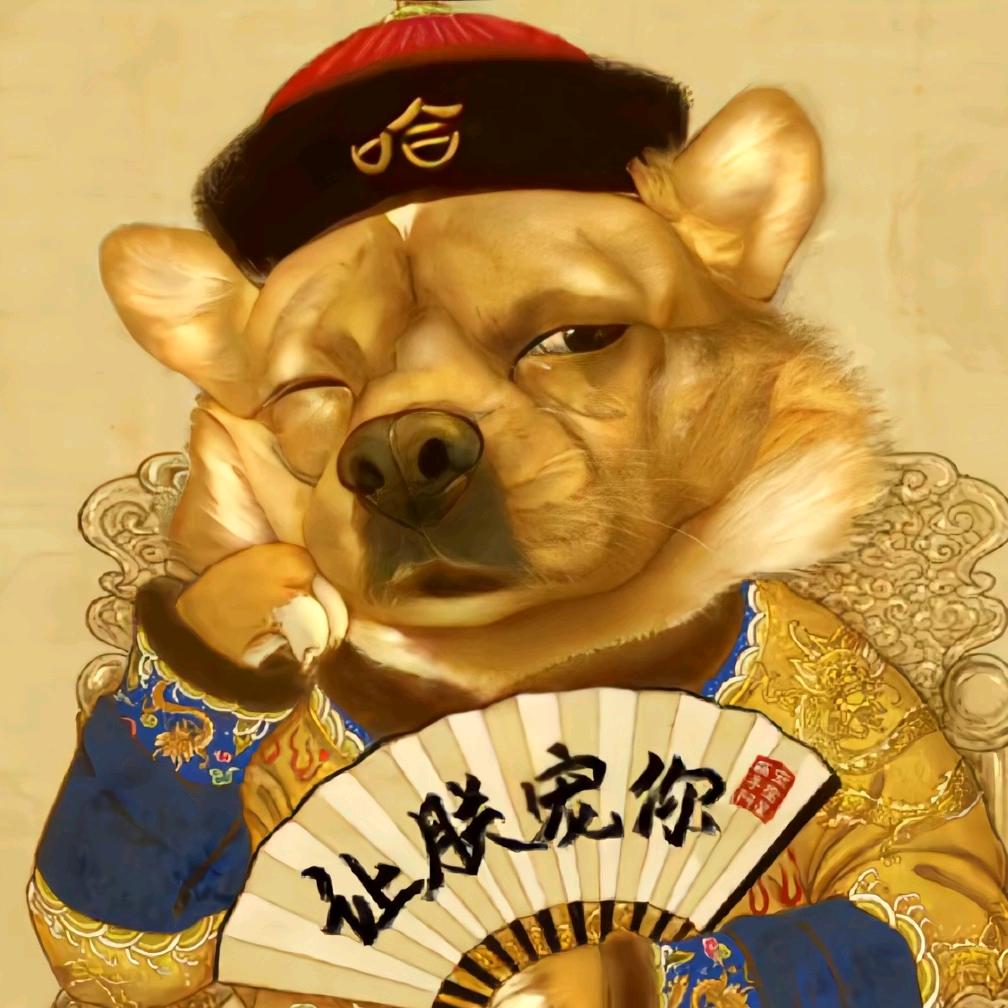 土豆泥