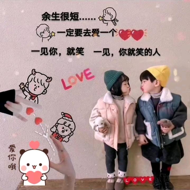 `偶？是限量版 °