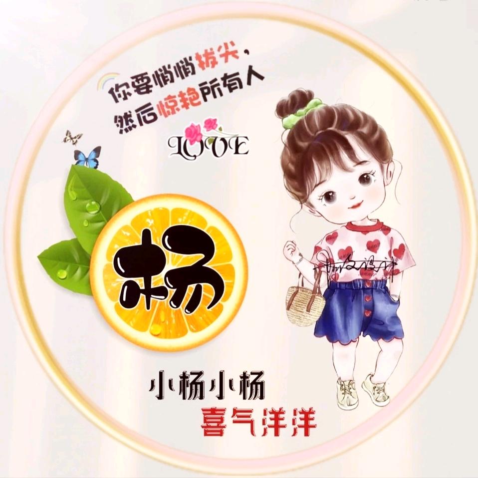 🌈砸锅卖铁🌟