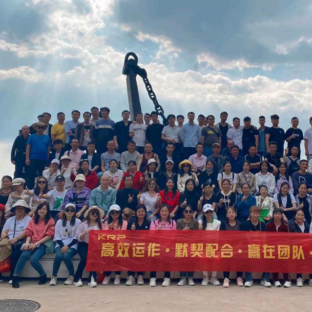 💞团结就是℘࿐ᩚ力量888℘࿐ᩚ