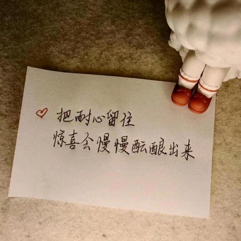 嗨1984