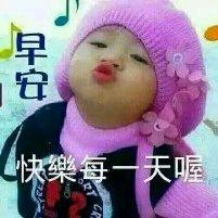 酒仙