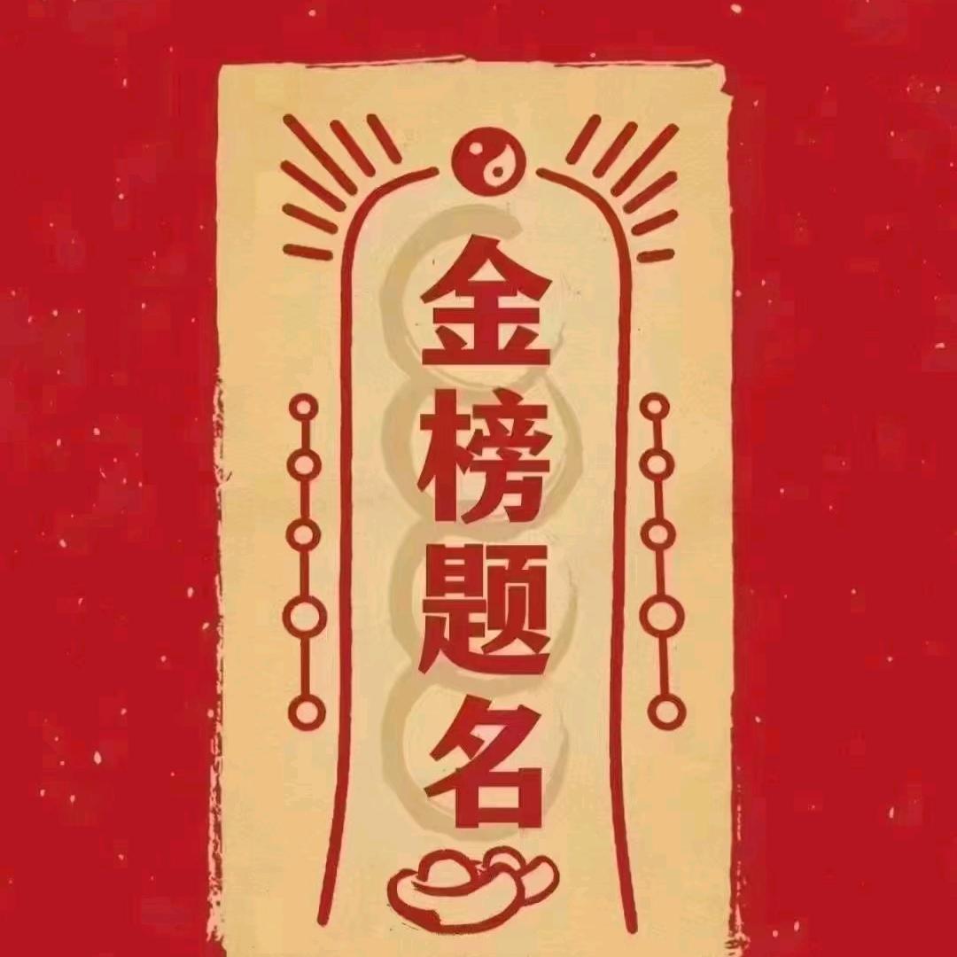 非主流头像