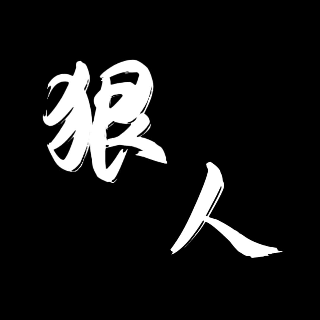 用户3971822205079