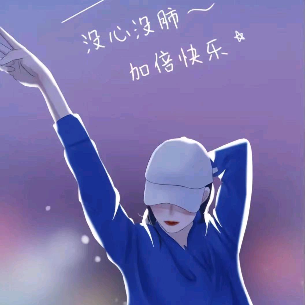 商洛市足力健老人鞋州城街店