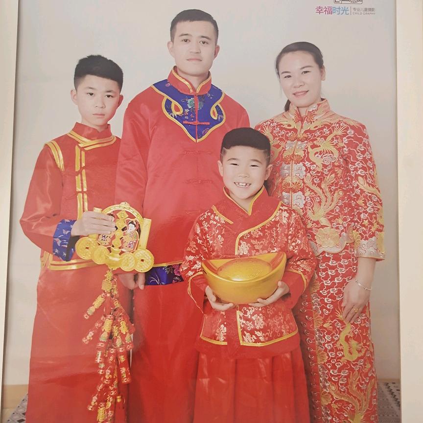 珊珊