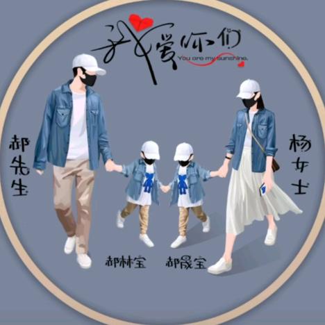 桃桃杨乐多多