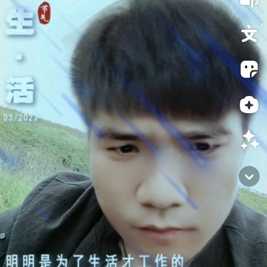 月半小夜曲