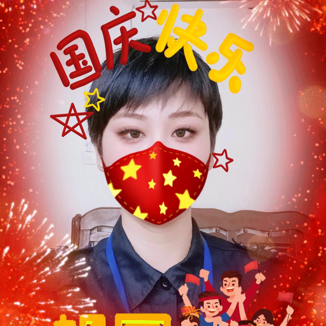姐是限量版