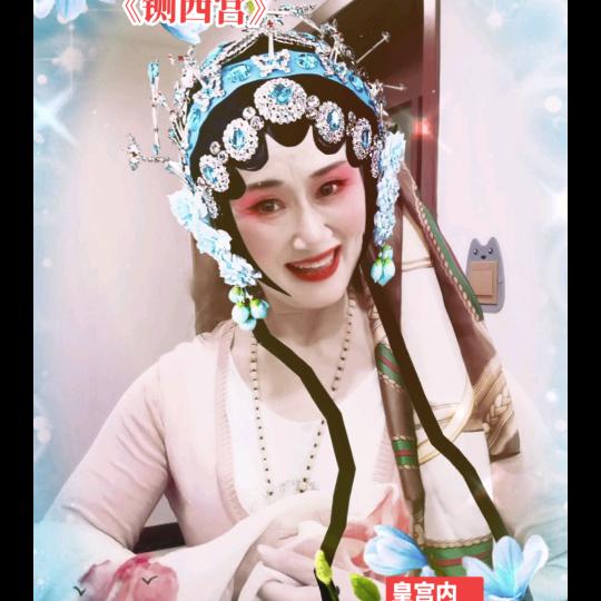 知足🌸 主号【朱家大小姐】