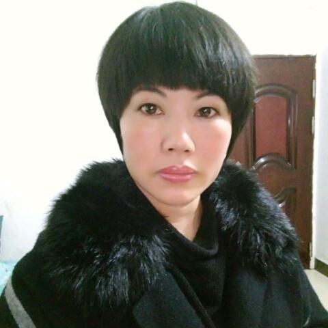 萍