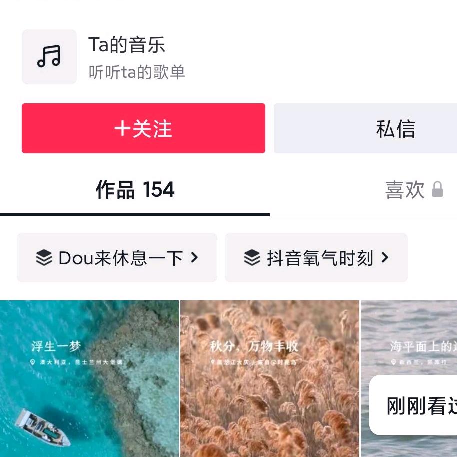 媛来是你