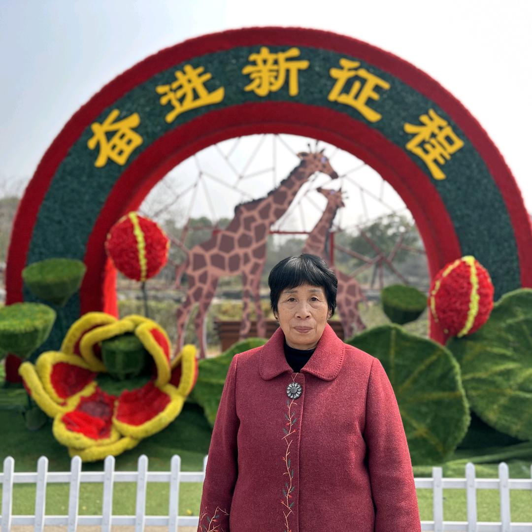 罗奶奶