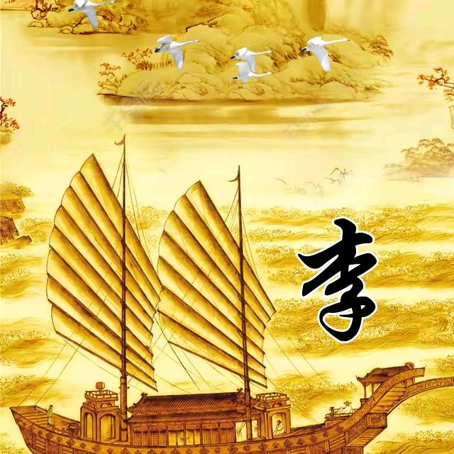 ★★落叶归根🎖🎖