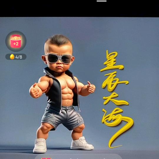 专业特色哥不玩虚的