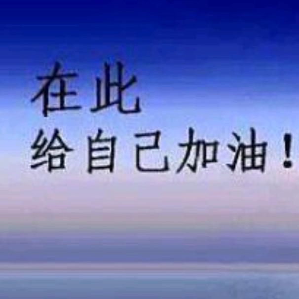 買~醉🍭🍭