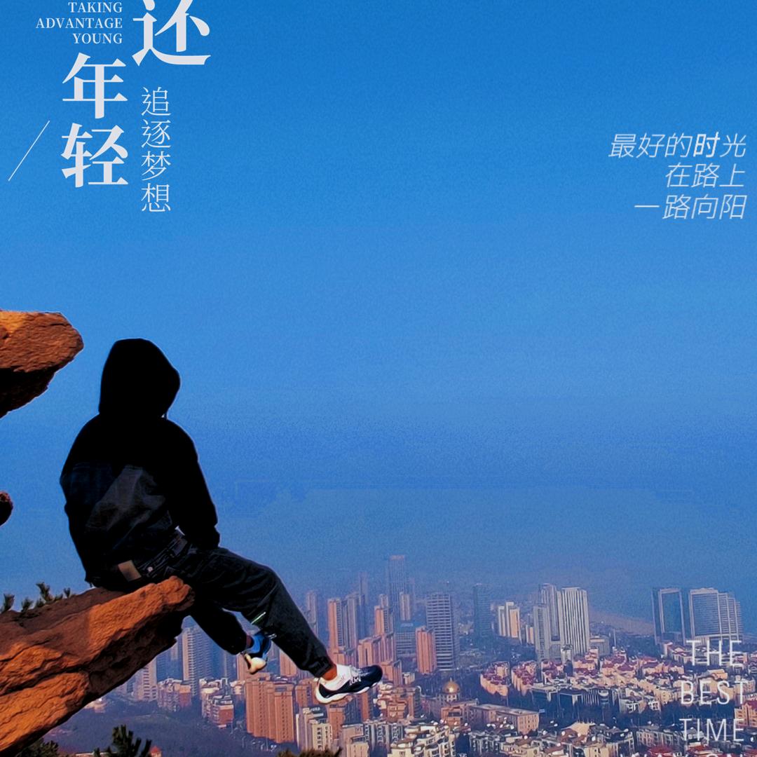 在云南旅居的磊哥